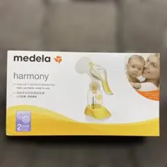 値下げmedela harmony 手動2段階母乳搾乳器