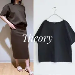 美品 Theory セオリー コットンポンチラグラントップス ウォッシャブル 黒