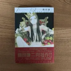 Item thumbnail for item 432cb625-163a-4fa5-b17c-c081804b9bd5