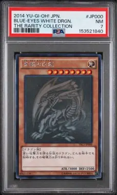 2026年最新】trc1-jp000の人気アイテム - メルカリ