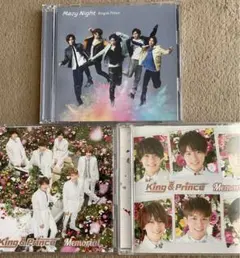 値下げ！Memorial 、Mazy Night King & Prince