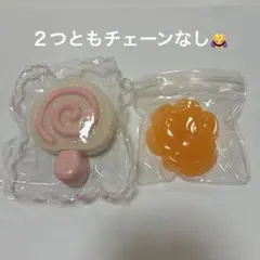 スクイーズ 2個セット