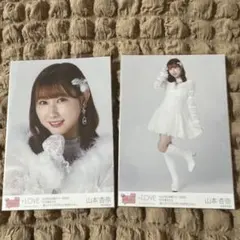 イコラブ 生写真 The 5th歌唱衣装② 山本杏奈 セミコンプリートセット