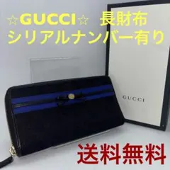 Item thumbnail for item aa820c2d-71b7-4ada-b0cd-3e3e9099b106