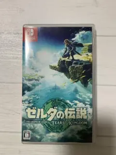 ゼルダの伝説 ティアーズ オブ ザ キングダム Switchのサムネイル