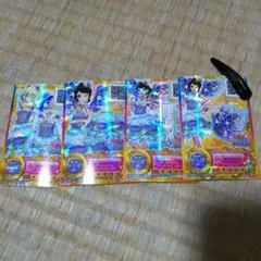  アイカツスターズ カード星の翼