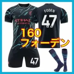 2026年最新】Fennel ユニフォームの人気アイテム - メルカリ