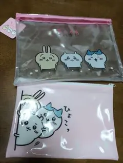ちいかわファスナーポーチ二点セット✩.*˚