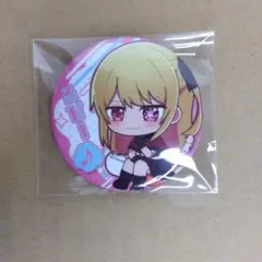 推しの子 星野ルビー POP IN 2 缶バッジ 2個セット まとめ売り - メルカリ