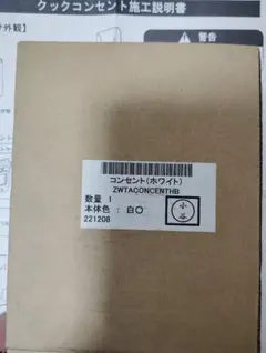 Item thumbnail for item f095f866-4ed7-4aec-8628-981943ea9727