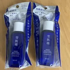 2025年最新】雪肌精 トライアルセット・サンプルの人気アイテム