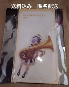 送料込み　GENSHIN CONCERT2021　アクリルスタンド　七七