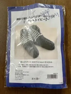 Item thumbnail for item 2afe21d1-2772-41c6-8cf6-850c8fbcbd40