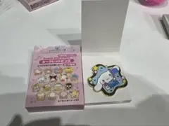 サンリオ シナモロール 20周年 シークレットピンズ シナモン レア
