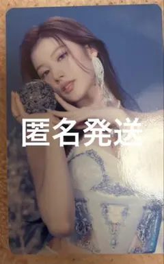 Item thumbnail for item 5feb76a8-b258-45a2-b6dd-01cb0aaaf184