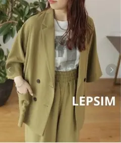 レプシム　ルーズWブレスト5分袖ジャケット　美品