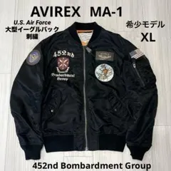 2025年最新】avirex ma-1 usaの人気アイテム - メルカリ