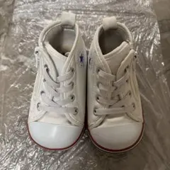 converse 13.5cm