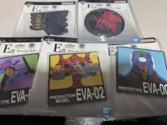 一番くじ　エヴァンゲリオン　ラバーコースター5点