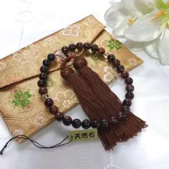 Item thumbnail for item cbfb2d50-3768-4d27-a234-50c8617d6e57