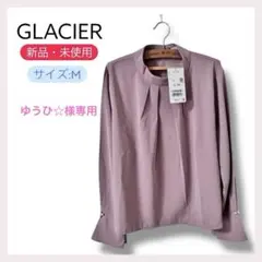 ゆうひ☆様専用【新品未使用】GLACIER タックブラウス M くすみピンク