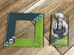 鬼滅の刃 柱稽古編 アクリルコースター 不死川実弥 キービジュアル KV 実弥