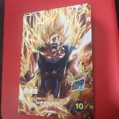 ☆ドラゴンボールスーパーダイバーズ☆SDV2-018 GDR 孫悟空☆