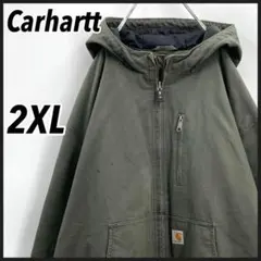 【希少カラー】レア2XL カーハート 3M オーバーサイズ アクティブジャケット