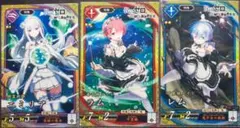 英傑大戦】Re:ゼロから始める異世界生活(リゼロ)コラボ前半レム、ラム、エミリア