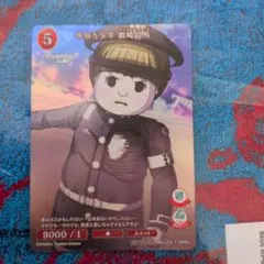 2026年最新】HUNDRED LINE -最終防衛学園-の人気アイテム - メルカリ
