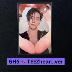 2026年最新】ateez ソンファ トレカの人気アイテム - メルカリ
