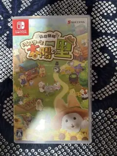 箱庭開拓　ハムスターと太陽の里　Nintendo Switch