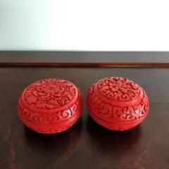 ☆堆朱香合　2個セット　花草文　漆器　彫刻 茶碗 茶道具 棗　小物入れ