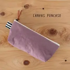 Item thumbnail for item 73044f8a-62d1-4831-8349-04a77603e0ee