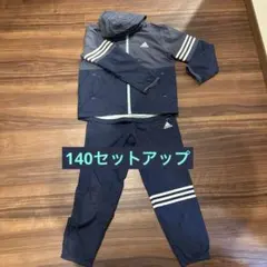 adidas ピステ・ウィンドブレーカー 上下セット　140