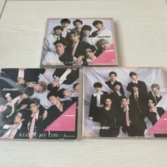 SnowMan KISSIN' MY LIPS/Stories 3形態 特典付き