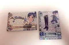 Item thumbnail for item 22f1603e-368b-48b2-b120-522e288b8445