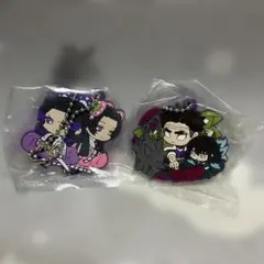 鬼滅の刃 キャラばんちょうこう 拾参ノ型 無限城編 2種セット