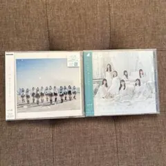 【新品未開封】探せダイヤモンドリリー　帰り道は遠回りしたくなる