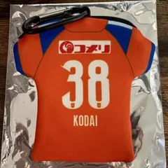 森昴大 アルビレックス新潟 26/27 ネオプレーンケース 1st