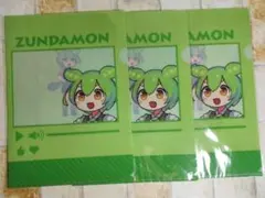 ぱんだりあん様 リクエスト 2点 まとめ商品