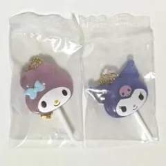 サンリオ カラフルキャンディチャーム マイメロ クロミ