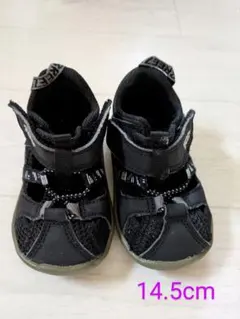 ベビーサンダル イフミー ブラック 14.5cm