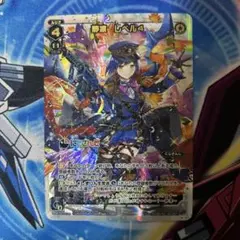 センター アンジュ レベル3 LRホロカード WIXOSS - メルカリ