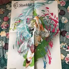 エルシャダイ　ポスター
