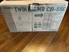 未使用保管品】イワタニツインバーナーCB-6Etwinburnerカセットガス