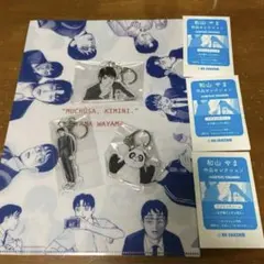 2026年最新】和山やまクリアファイルの人気アイテム - メルカリ