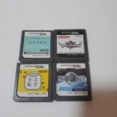 ニンテンドーDSソフト4本セット