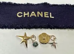 2025年最新】シャネルホリデーチャームの人気アイテム - メルカリ