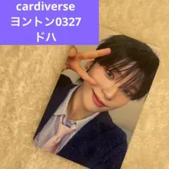 n.SSign ドハ　サインポラロイド　2枚 2026年最新】n.ssignの人気アイテム - メルカリ